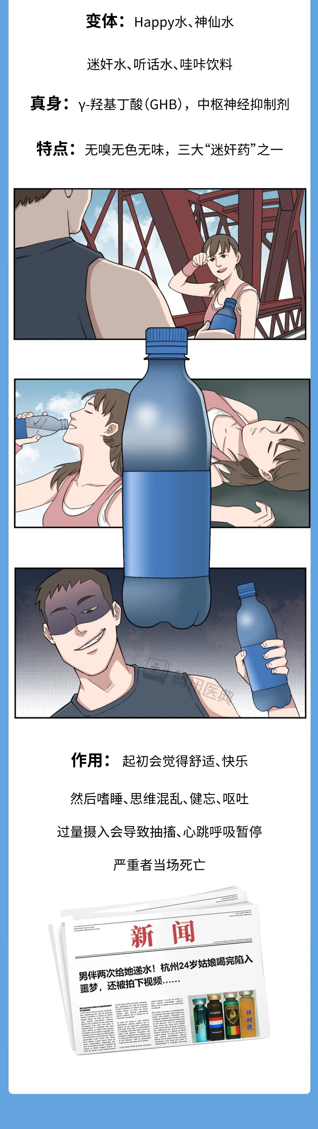 武汉长江新区政府门户网站